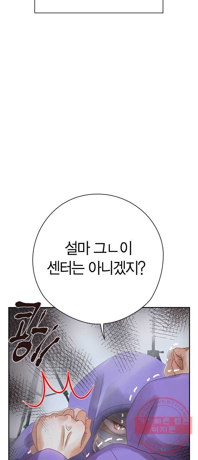 1638060745412l09mhju9mh7.jpeg