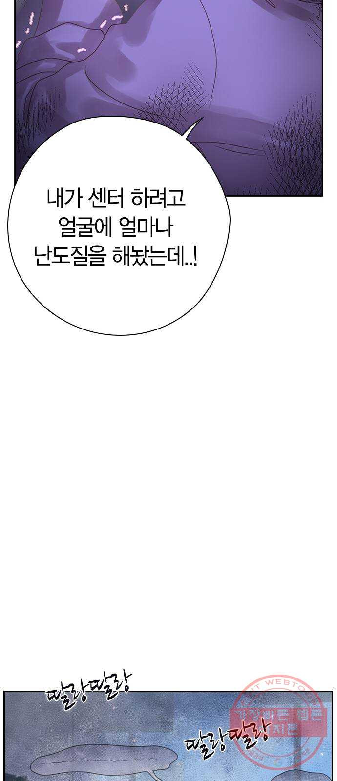1638060745513hkk3pyj1wod.jpeg
