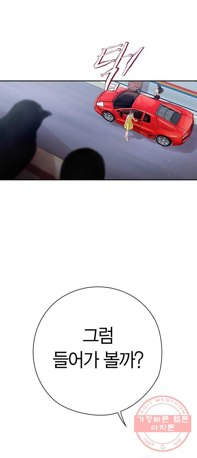 1638060746147itknxap4abf.jpeg