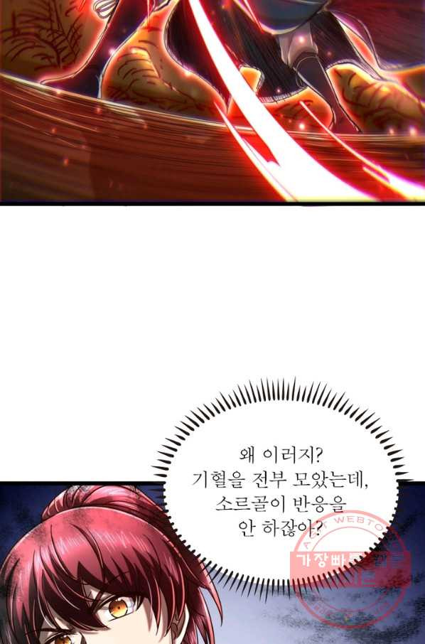 16381558322926dg2psc7cgq.jpeg