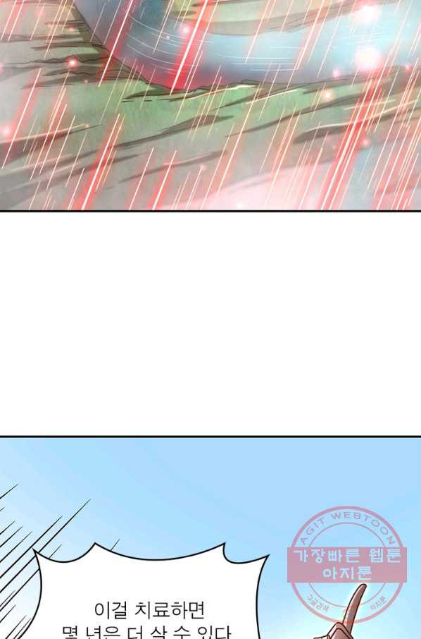16381558374511ncbo8x43tc.jpeg