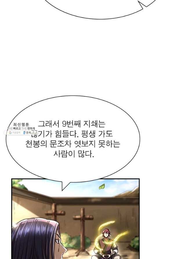 16381561256660g6ywwhszjm.jpeg