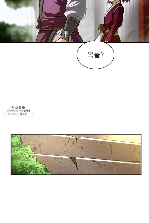 1638156128732asn74ymbf5.jpeg