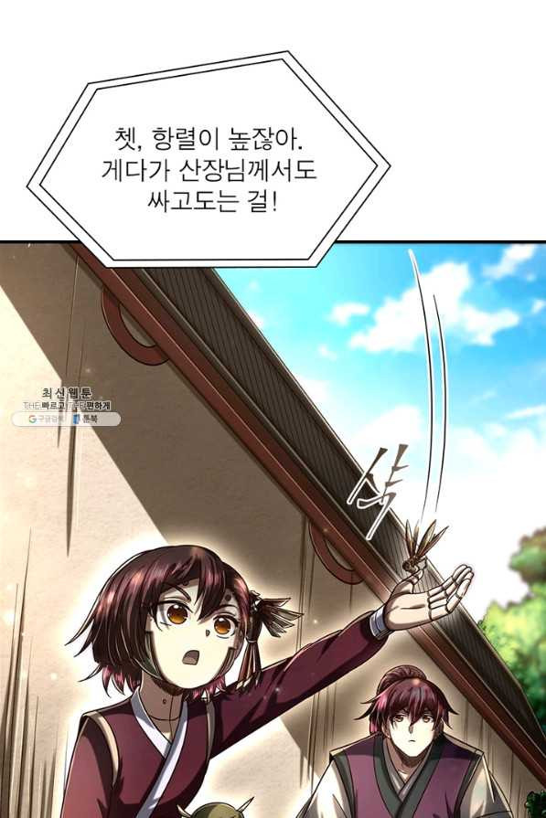 1638156129151tgxh4yce8sp.jpeg