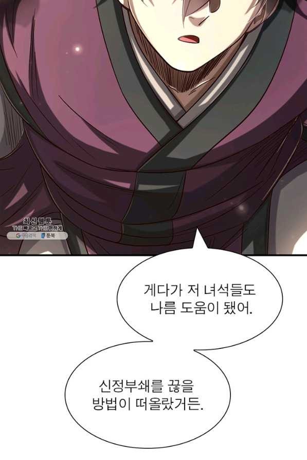 1638156129568irmvy3imz4g.jpeg