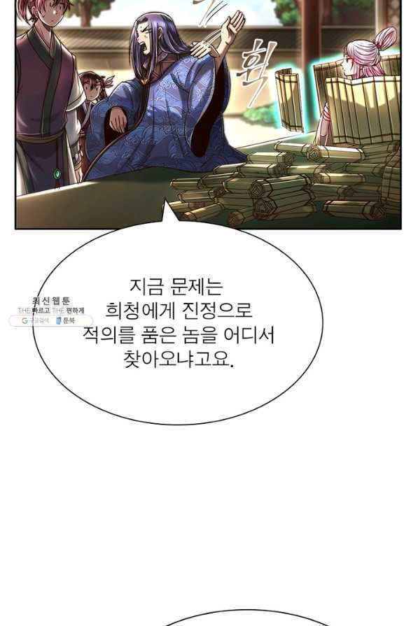 1638156130596qrs0qo7f76m.jpeg