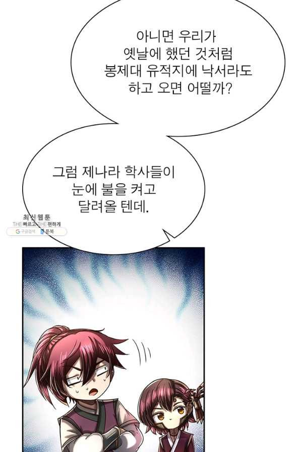 163815613070623z7uwx82jp.jpeg