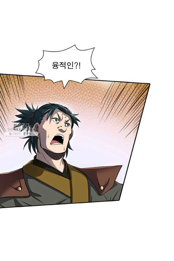 163815613296927ysybwjuni.jpeg