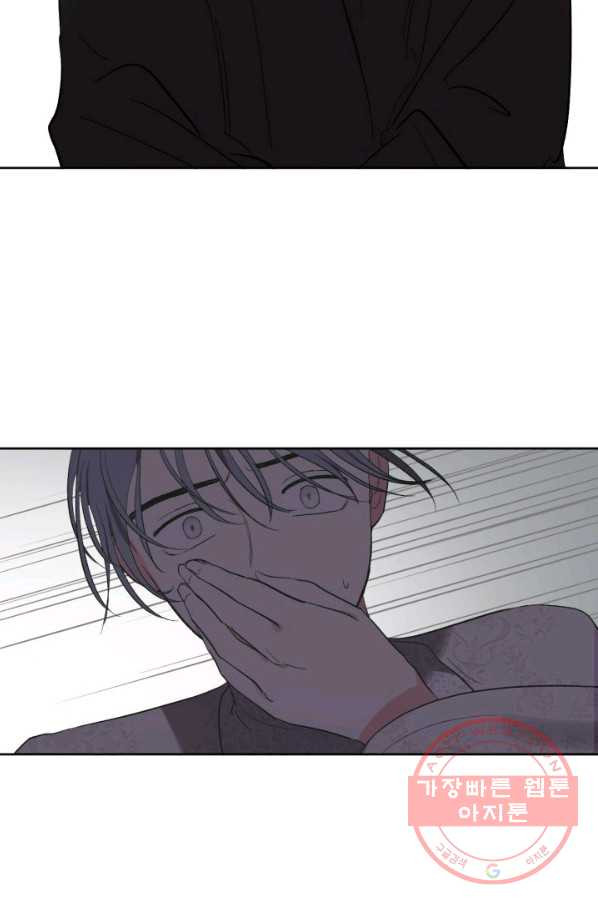 1638158002551kkp0stvjcxq.jpeg