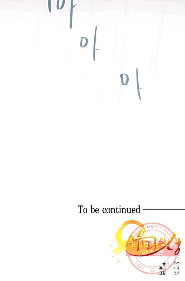 1638158003288n9kka48npw.jpeg