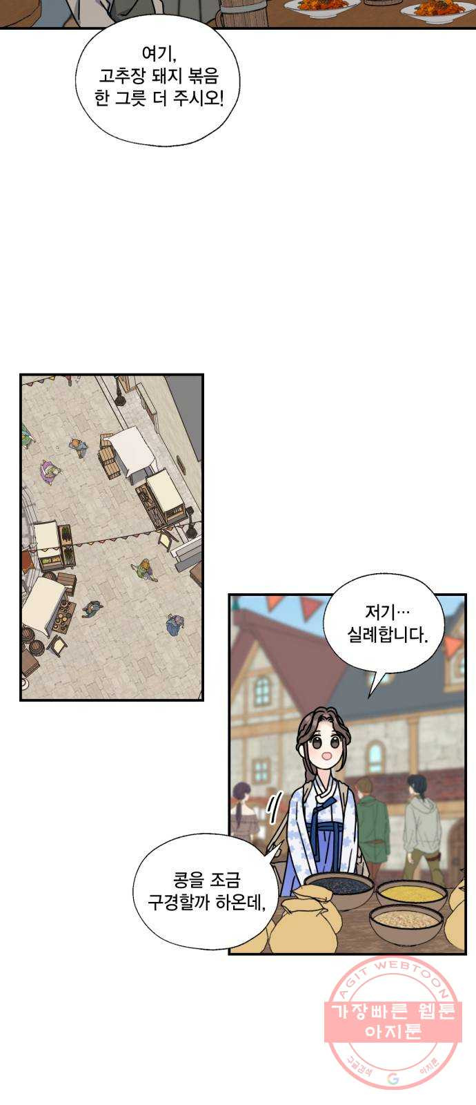 16381990915001q5glsgazek.jpeg