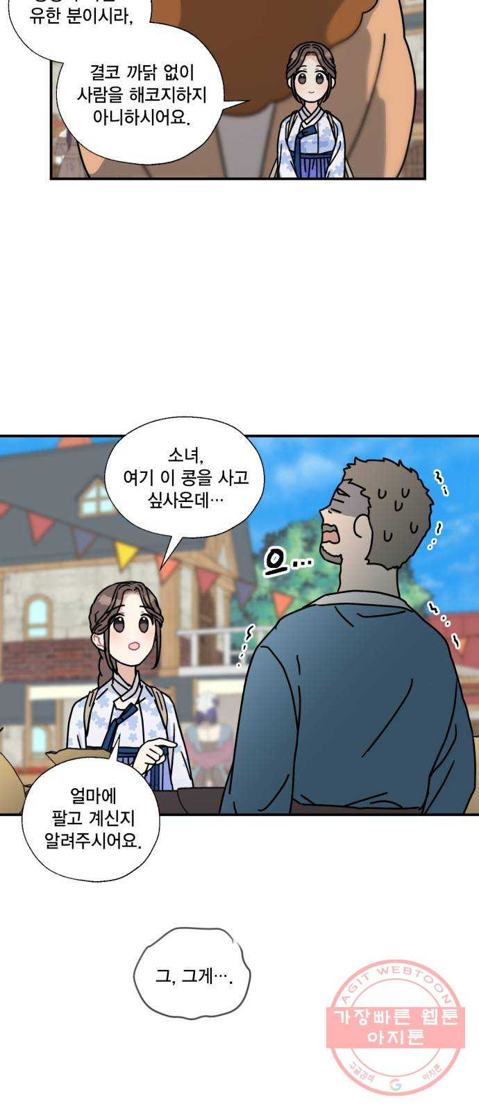 1638199091706krywm6dm1n.jpeg