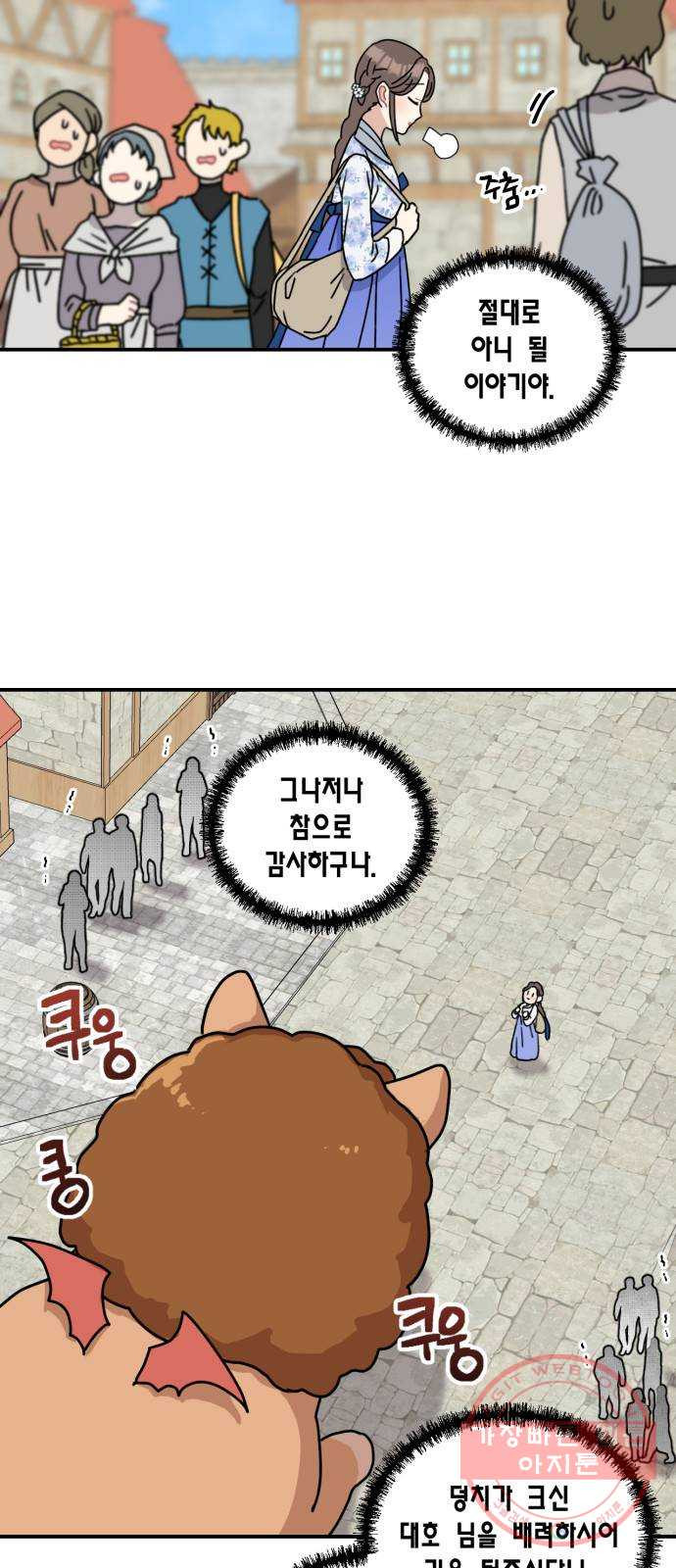 1638199092130ox7kkh7xfea.jpeg