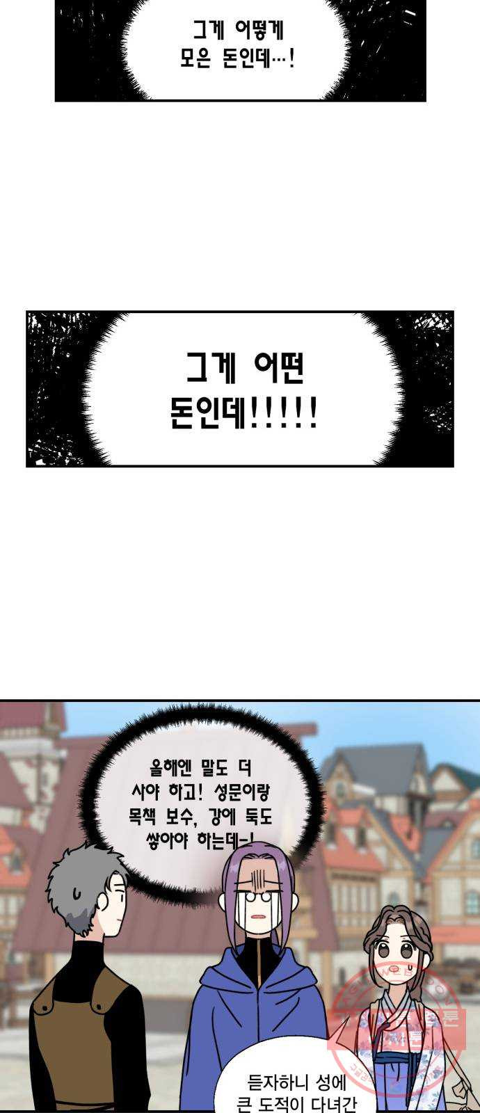 1638199094117kxsjvyp66ph.jpeg