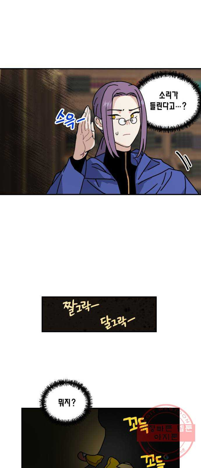 1638199095067xbk8k318iwe.jpeg
