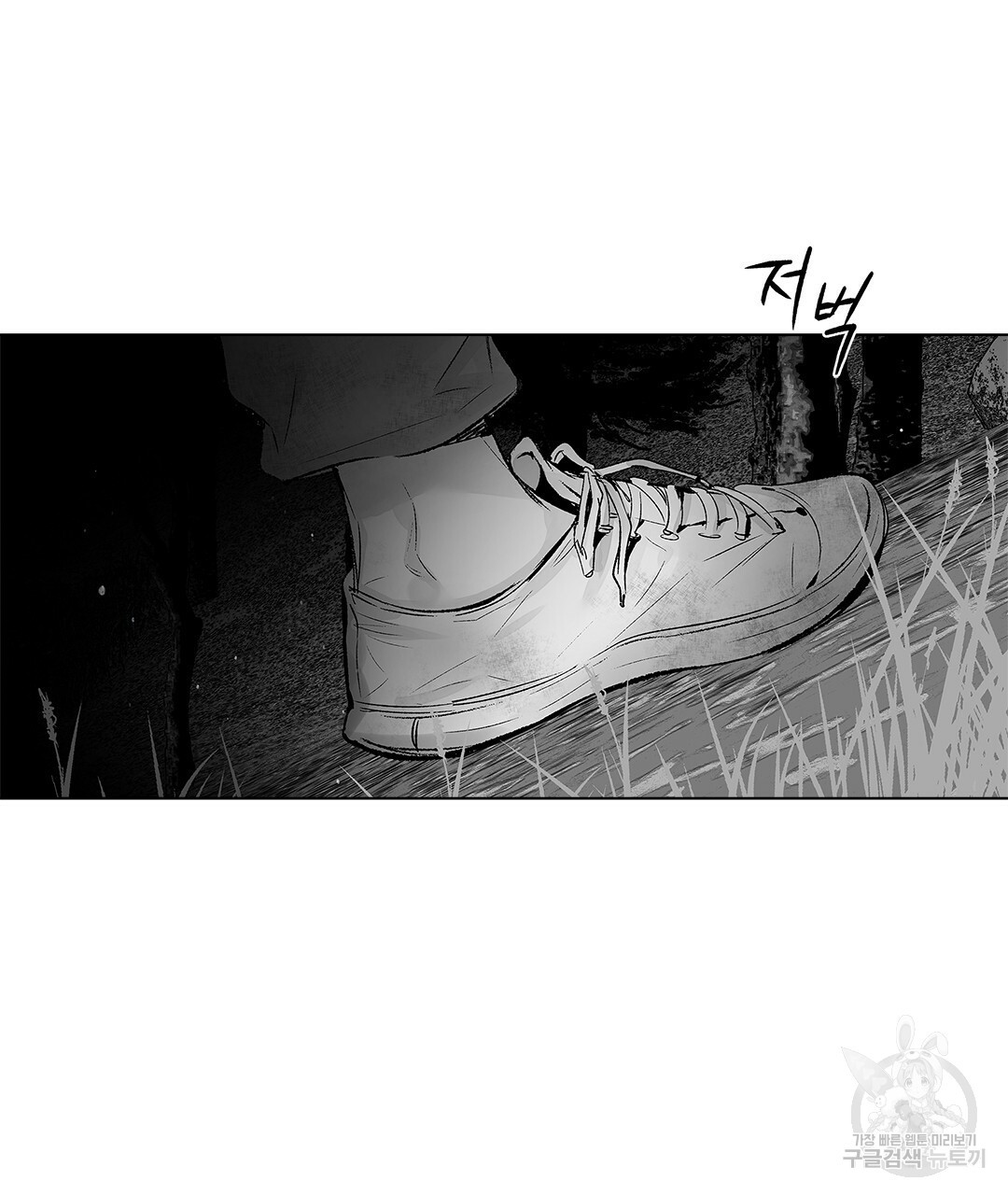 1638155917049eor5nhu8i6j.jpeg
