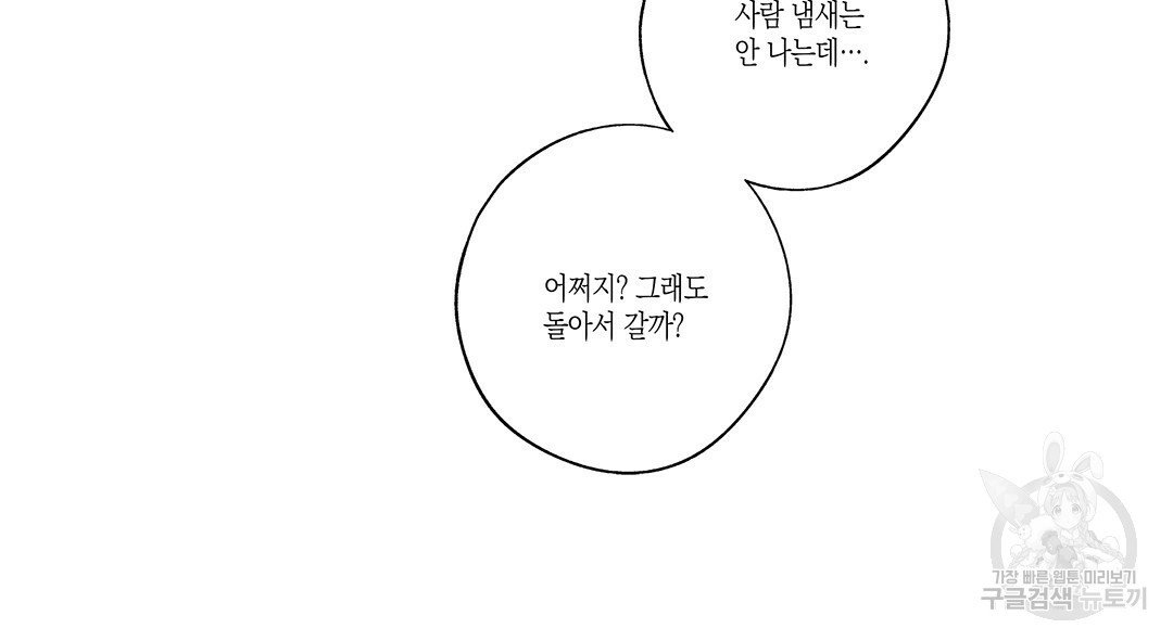 1638155917375mhprr81okzh.jpeg