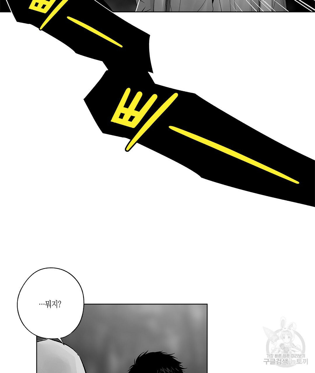 1638155919165uiq5zc4911o.jpeg