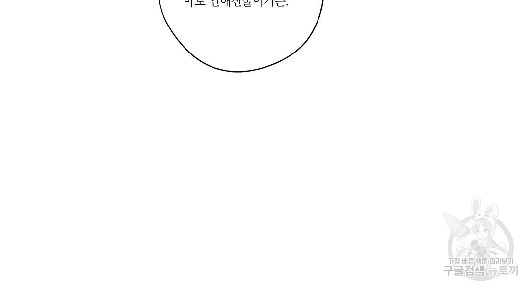 1638155922635j542pnlwbeg.jpeg