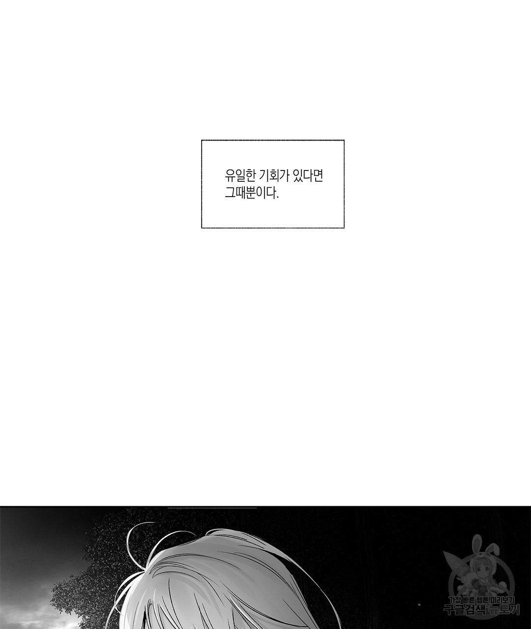 1638155924421j3duo5zh89.jpeg