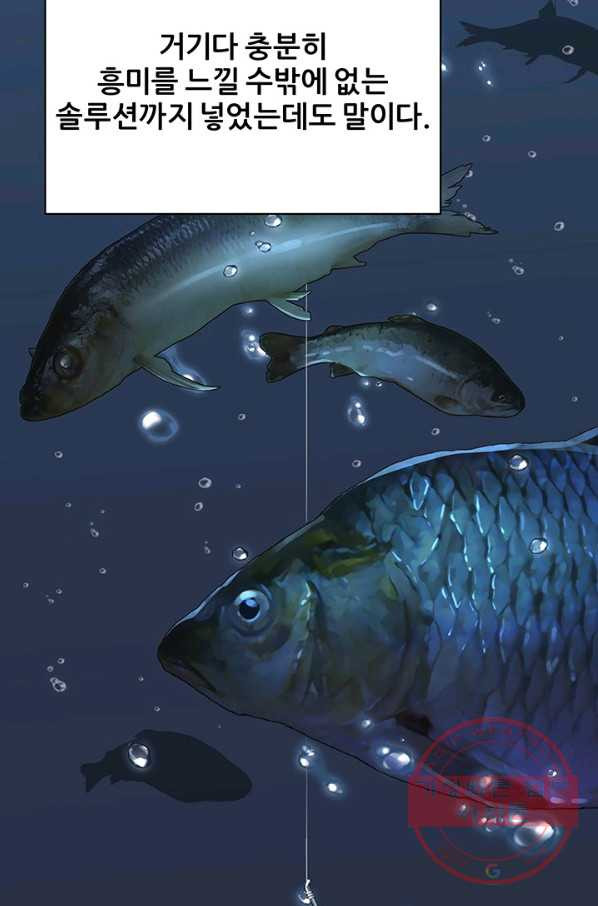 1638161455329wehdmgokfzi.jpeg