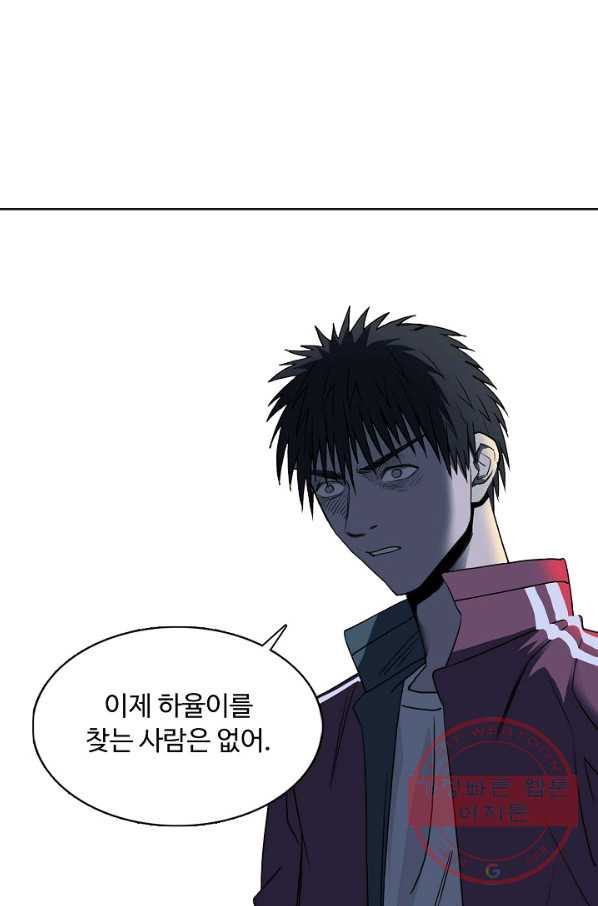1638160316491m2nhoxi1x8.jpeg