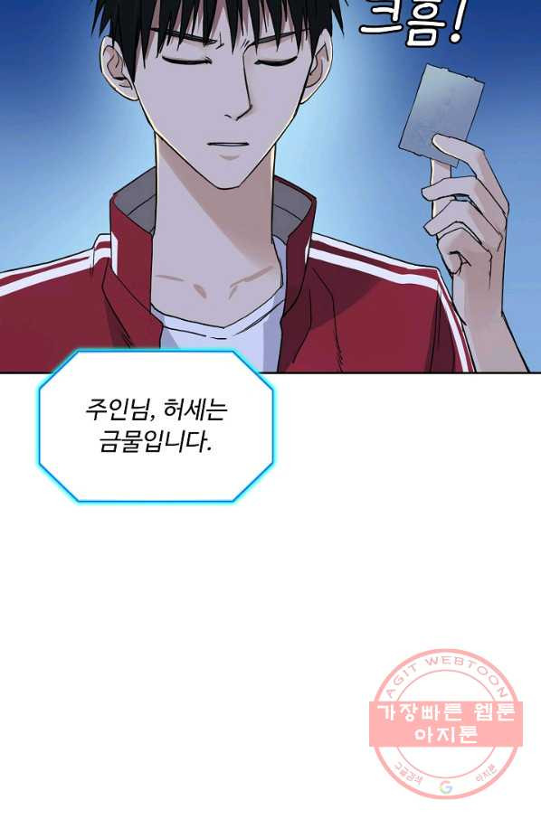 1638160318990yj989feegm.jpeg