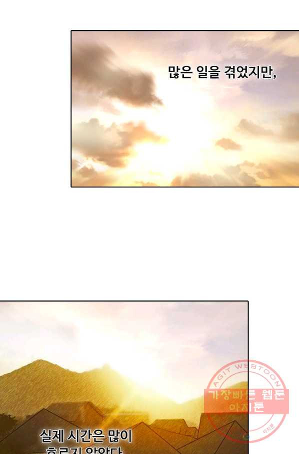 16381603199283srg03mm89.jpeg