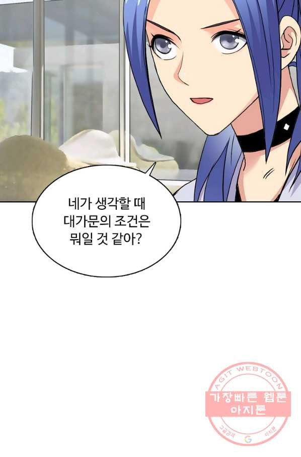 1638160322534df5x0xw5ap4.jpeg