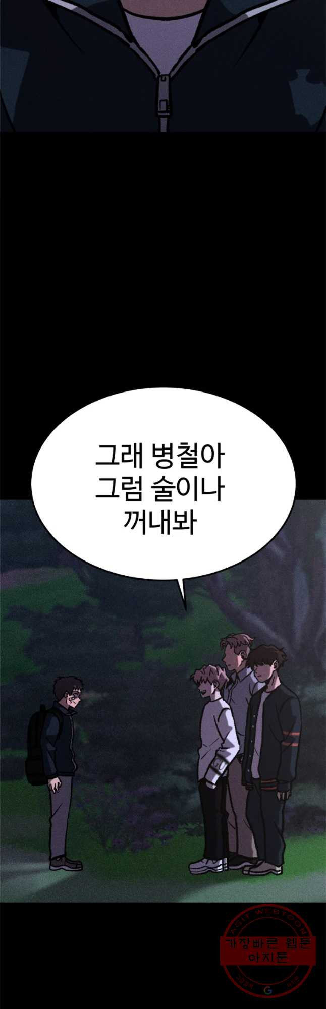 1638162713804khyozd12eg.jpeg