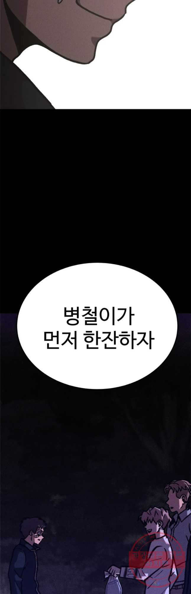 16381627145220qhsj1kmv6h.jpeg