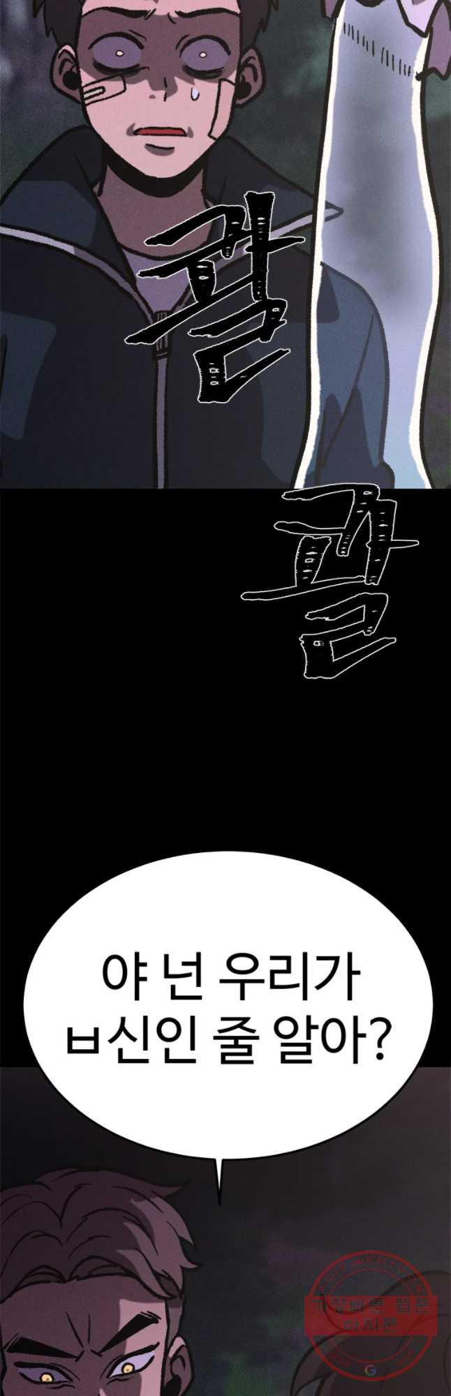 1638162715253eenbhnaxm7v.jpeg