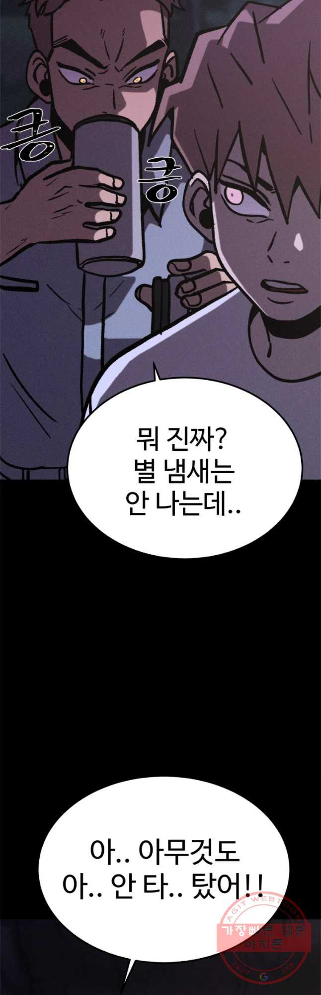 1638162715558ajikzgttlvb.jpeg