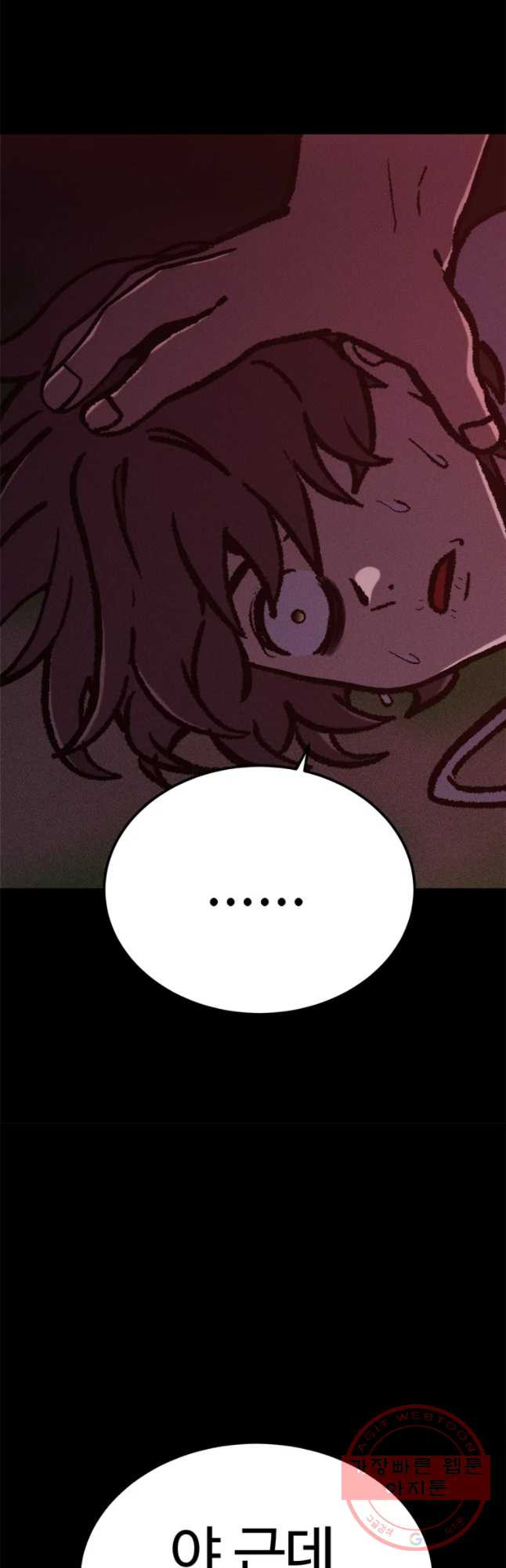 16381627189917quvgmdfbfs.jpeg