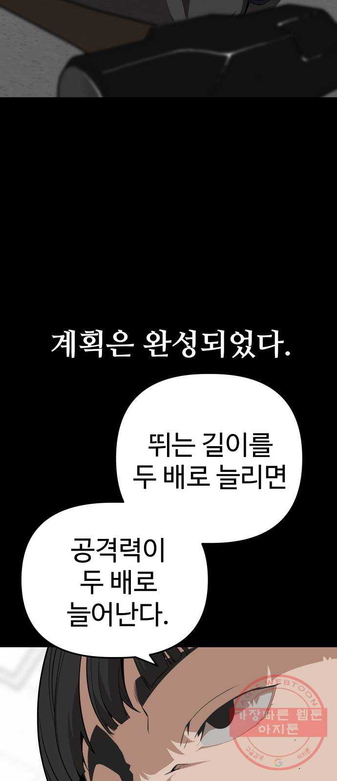 1638165036429mks4iu8gyki.jpeg