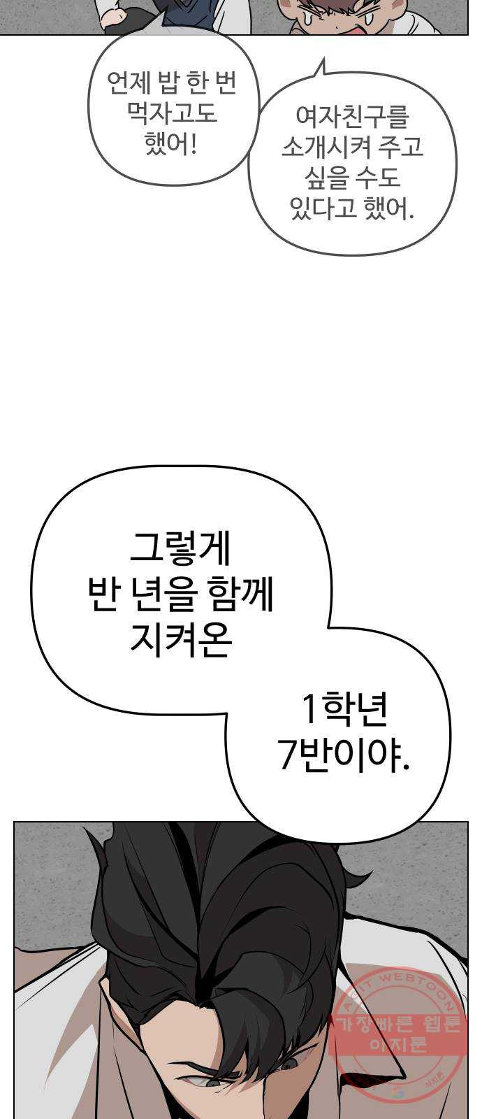 1638165038636xfbk00gixsg.jpeg