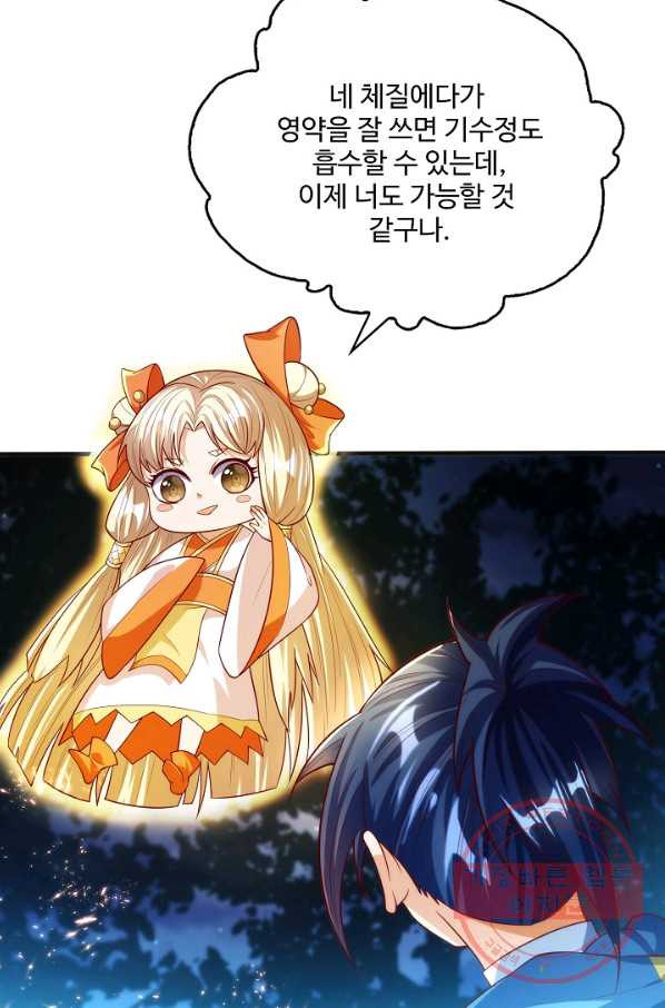 1638198181656rhdh7479jr.jpeg