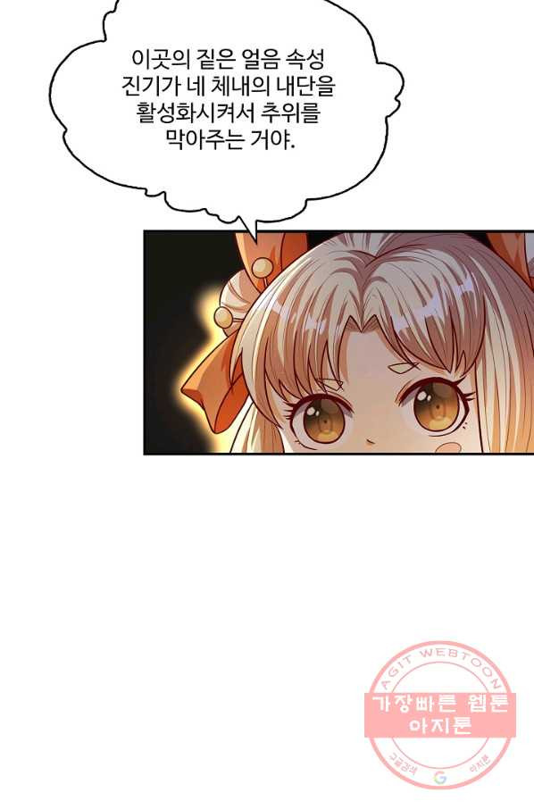 1638198184116957cvux1nrs.jpeg