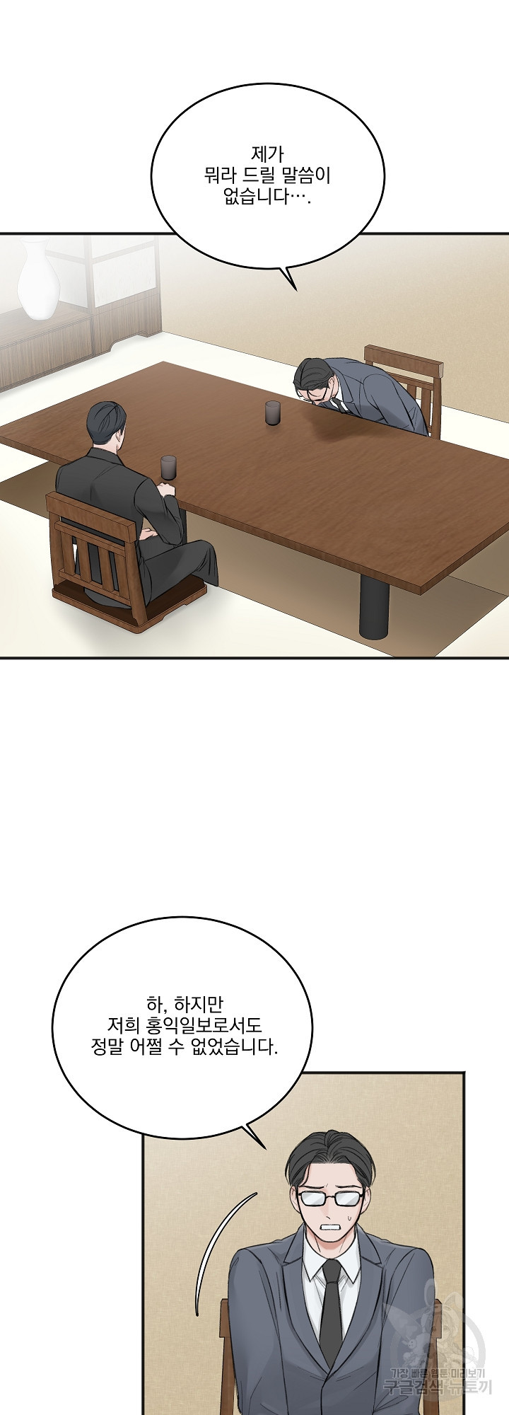 16381569957072z0xlhlgucl.jpeg