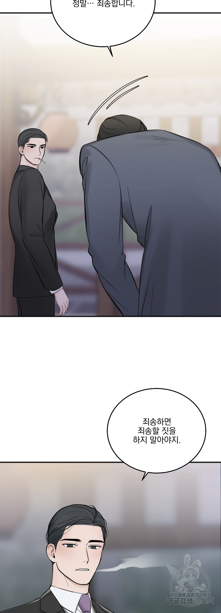 16381569972711aqida3rw3r.jpeg