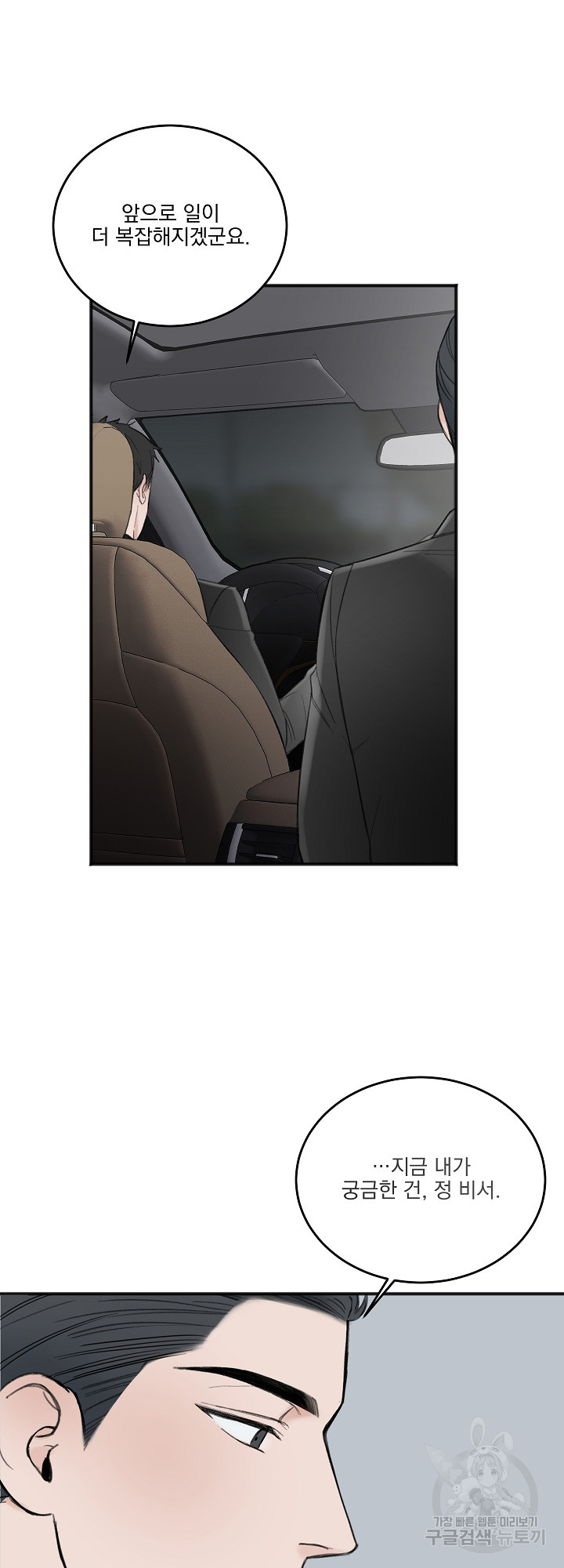 1638156997794pjuc1heixqf.jpeg