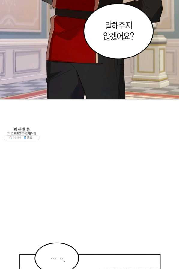 1635896923896exd388c53hb.jpeg
