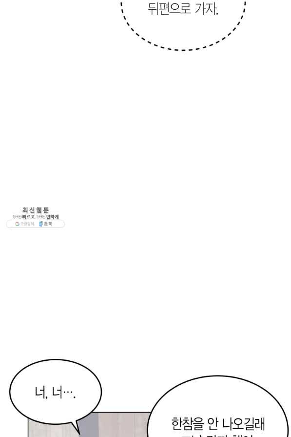 1635896927594qxwuqi0b1g.jpeg