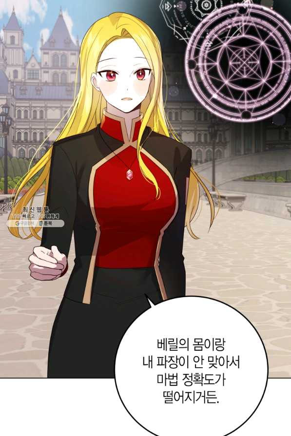 1635896932358vqypy2nhiae.jpeg