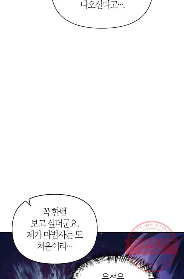 1635896638853iu7p2xi8mtl.jpeg