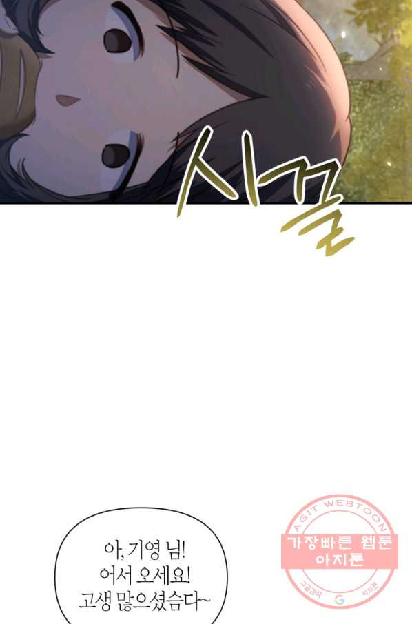 1635896639593z76lkhypo0m.jpeg