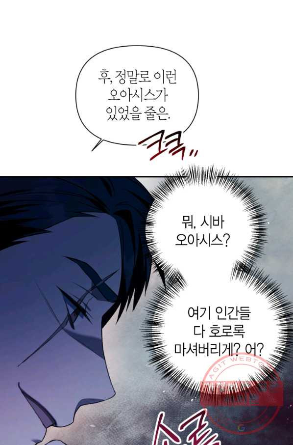 1635896640131ozisx1yb27.jpeg