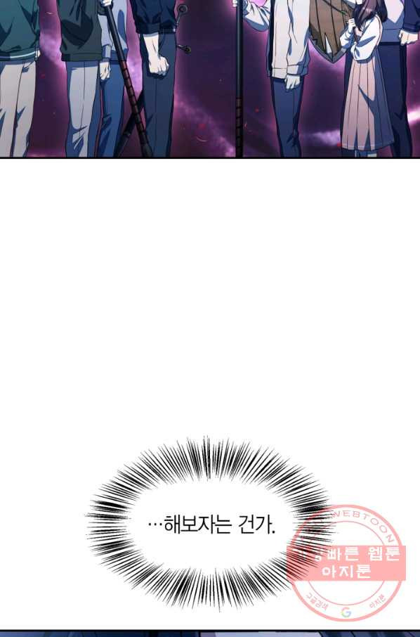1635896642012lasosknhxhk.jpeg