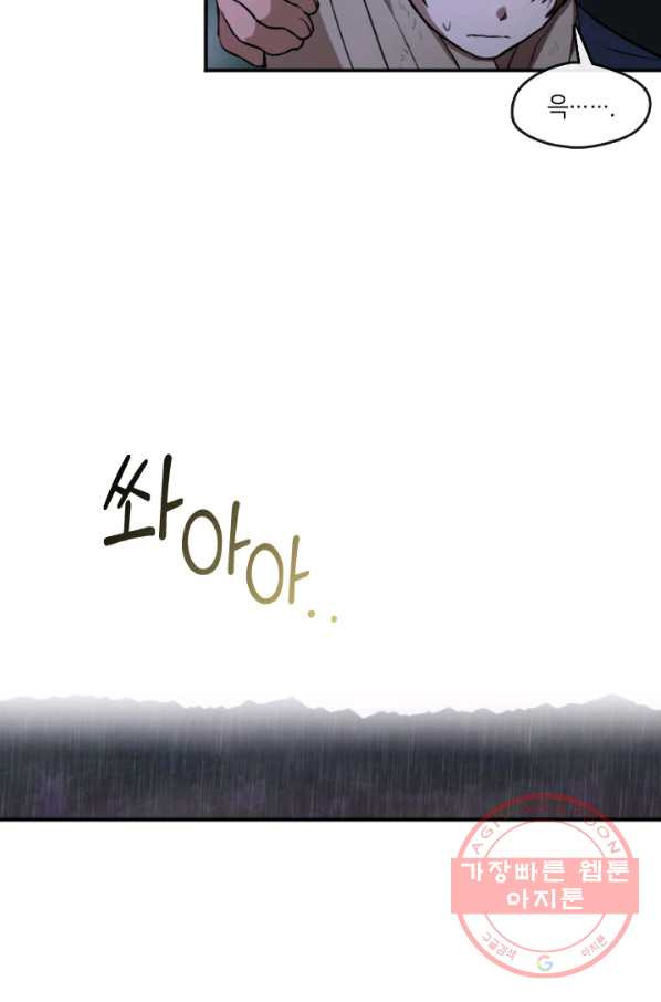 16358978311460wu3zqwwsaq.jpeg