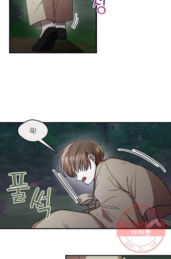1635897831358nt69l7ghek.jpeg